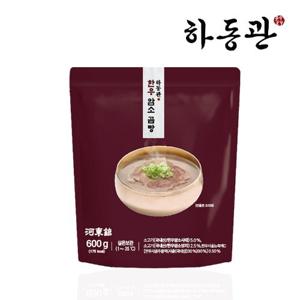 [하동관] 한우 암소 곰탕 600g 6팩