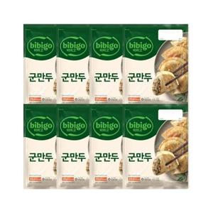 [CJ제일제당]비비고 군만두 315g x8개