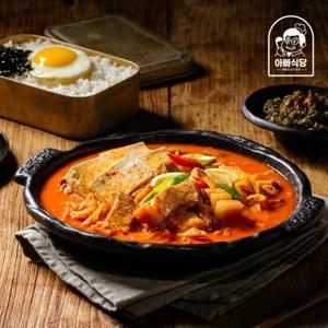[아빠식당]국내산 돼지고기 김치찌개 230g 6팩