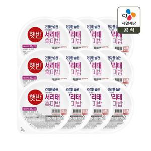 햇반 서리태 흑미밥 210g 6+6개(총 12개)