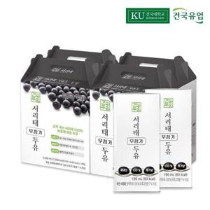 갤러리아_건국 서리태 무첨가 두유 190mlx64팩