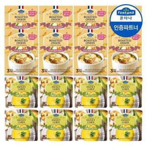갤러리아_폰타나 즉석수프 60g 어니언 크림 8개+전자레인지용 180g 스위트