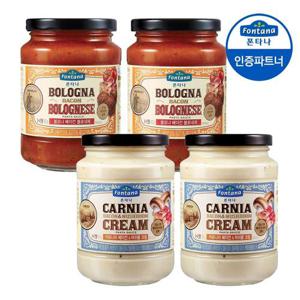 갤러리아_폰타나 베이컨 볼로네제 430g 2개+베이컨 머쉬룸 430g 2개/파스타
