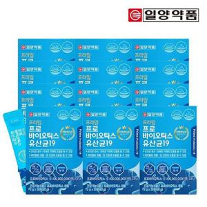 갤러리아_일양약품 프라임 프로바이오틱스 유산균19 30포 12박스(12개월