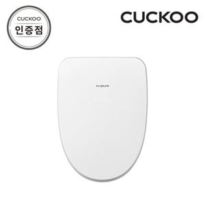 쿠쿠 CBT-KS1031RW 도기&노즐 자동살균 IPX5 자가설치 방수비데 공식판매점 SJ HNS