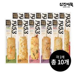 갤러리아_[삼진어묵] 순살바 5종 x 2세트