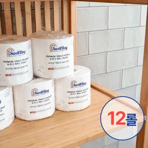 스웰데이 개별포장 4겹 화장지 23M 12롤