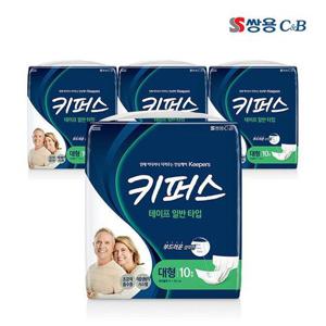 [키퍼스]키퍼스 성인용 기저귀 테이프형 일반대형 10p x 4팩 (총 40p) / 무료배송