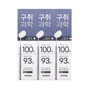 [메디안]메디안 구취과학 치약 프리징쿨민트 120g 3입