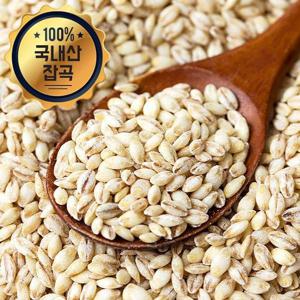 [26년산 잡곡] 국산 늘보리 꽁보리 늘보리쌀 2kg