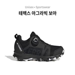 [에스키즈][아디다스] 테렉스 아그라빅 보아 (블랙) / HQ3499_DG