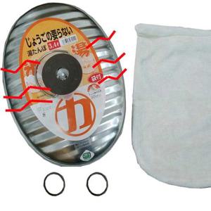 일본마루카 4계절 캠핑유단포 3.4리터특대 냉온겸용+패킹2p+커버