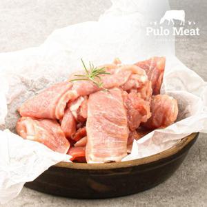 [풀로미트] 한돈 1등급 냉장 뒷다리살 구이용 1kg x 2팩