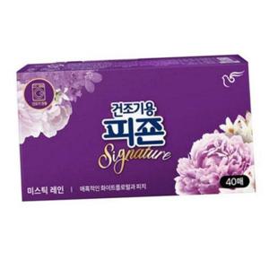 컨디셔너 정전기 건조기용 유연제 시트형 시트 향기 섬유 방지 WFOJOY7