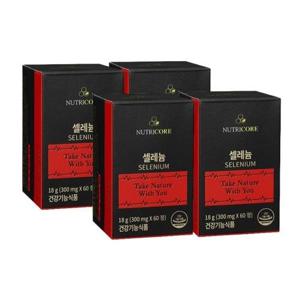 [뉴트리코어] 셀레늄 60정 x 3+1박스 (총 8개월분)