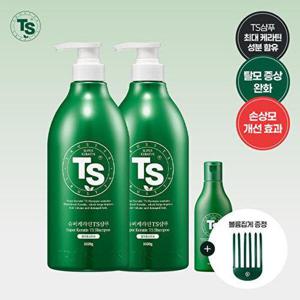 [TS샴푸]TS 슈퍼케라틴샴푸 1,020g2개 + 슈퍼케라틴샴푸 100g1개+볼륨집게 증정