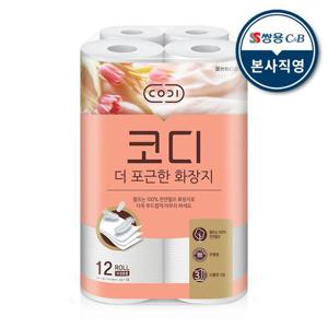 코디 더 포근한 화장지 28m 12롤 1팩