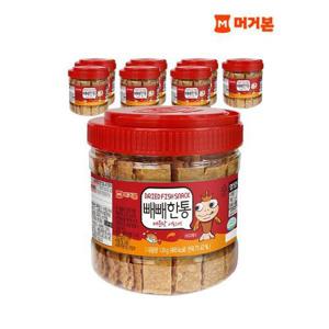 [머거본]오븐에 구운 빼빼한통(매콤한맛) 120g x8통 BOX