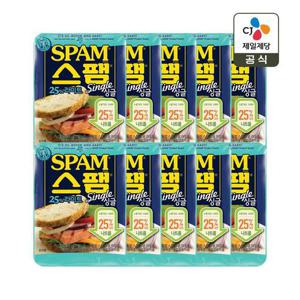 스팸 싱글 라이트 80g x10개