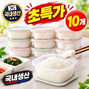 (국내생산)(초특가) 전자렌지용 밀폐용기 (300ml)10개세트