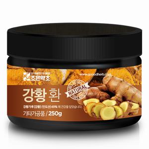 [조은약초] 강황 환 250g x 1통(총 250g)