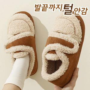 출고가 22800원 전체 털 안감 따뜻한 겨울 퍼 여성용 로퍼 운동화 스니커즈 여자 실내화 거실화 몽실털단화