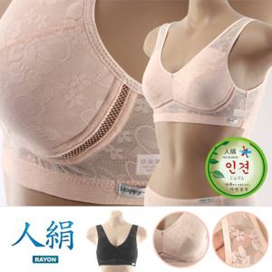 시원한소재 인견속옷 노와이어 쟈가드 부직포 스포츠브라팬티세트