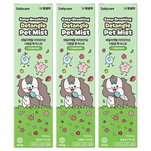 [텐텐] 펫생각 천연 저자극 고양이 강아지 털 엉김 방지 미스트 150ml 3개