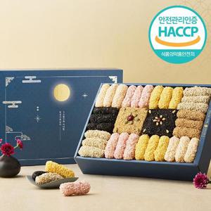 [웰굿]HACCP 강릉 명품 수제전통한과 3단 선물세트 2D(1kg)