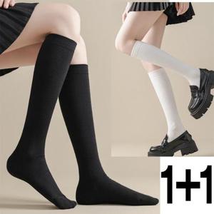 [마이핏]국산 여성 베이직 무지 니삭스 무릎양말 2족