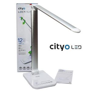 [더망고플래닛][더망고플래닛] cityo 공부방 사무실 엘이디 스탠드 조명 회전가능 (14661625)