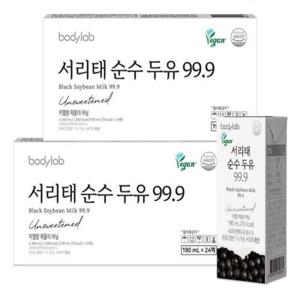 서리태 순수두유99.9 190ml 24팩x2박스(총 48팩)/국산콩 서리태100%
