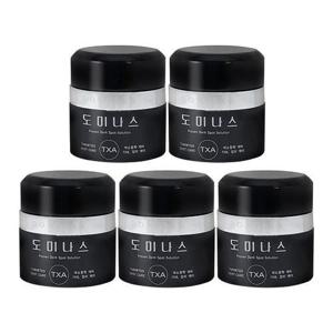 도미나스 프로븐 다크 스팟 솔루션 50ml 미백 주름 케어 5개 Ss