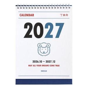[인디고] 2027 루나 옛날 음력 탁상 달력 (절기 미니 데스크 캘린더) (스프링)