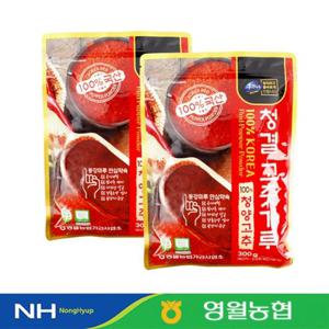 [영월농협] 동강마루 청결 청양고춧가루 300gx2팩
