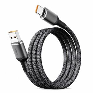 라매 C타입 고속 충전 케이블 USB A to C 100W 로프 스마트폰 아이폰 충전기 선 핸드폰 휴대폰케이블