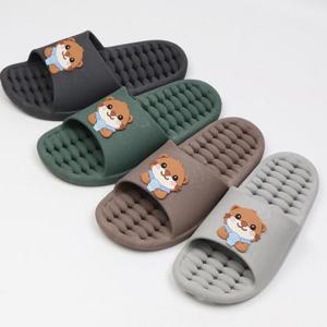 [디아슈즈] 펠리 수달 PVC 물빠짐 화장실 욕실화 슬리퍼 2cm