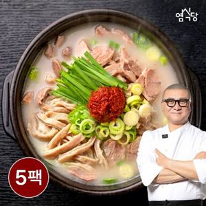 염경환 돼지국밥 600g x 5팩