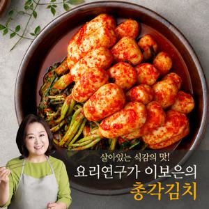 [이보은의] 잘차린 총각김치 2kg