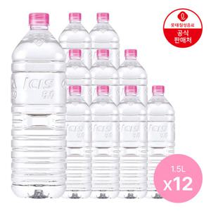 롯데칠성 아이시스 무라벨 1.5L x 12개 생수