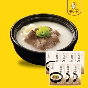 원할머니 명품설렁탕 600g 7팩