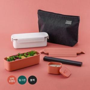 락앤락 슬림 도시락