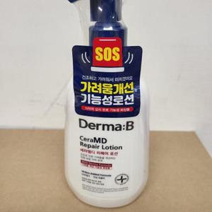 더마비 세라엠디 리페어 로션 400ml(민감성) / 1개 (AD)