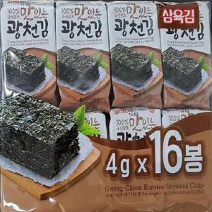 [룽스_61]광천김 파래 16단 도시락 4gx16봉-2개