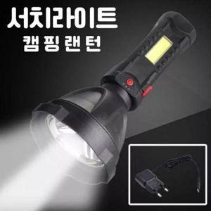 충전식 서치라이트 LED 렌턴 후레쉬 손전등 WFGZYM9