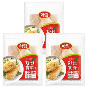 [기타]하림 IFF 냉동 닭가슴살 3kg (1kg  x  3봉)