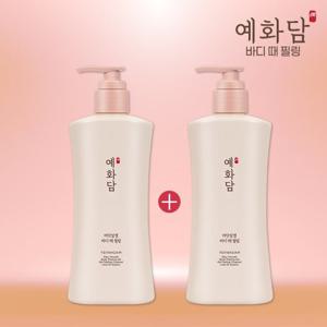 예화담 비단살결 때필링 더블세트