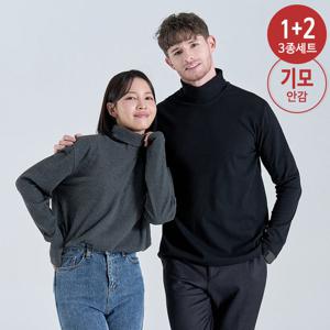 [1+1+1]★재입고★ 남여공용 가을 겨울 필수 이너 터틀넥 골지 목폴라