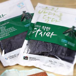 다시마 1봉(150g)