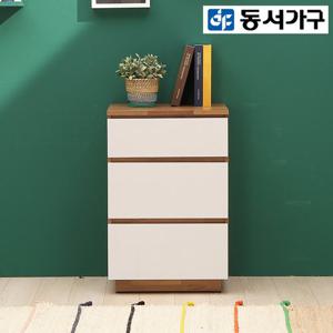 동서가구 모르 600 3단 서랍장 DF918460